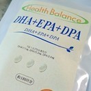 DHA+EPA+DPA 180カプセル お徳用サイズ ６ヶ月分