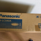 新品 パナソニック 照明 HH-LC540A