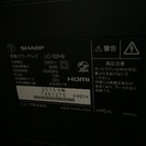 SHARP 2013年 AQUOS 32 インチ  Bcasカード付き