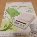 タニタ 計量器 TANITA Solar Cooking Scale