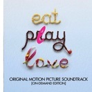 Eat Play Love 〜食べて、遊んで、もっと英語を好きになって