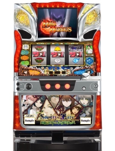 ☆売れました☆パチスロシュタインズゲート実機