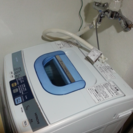 5.0kg 全自動洗濯機　東京都豊島区