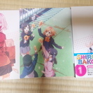 【アニメＢＤ】SHIROBAKO_白箱_４巻セット_ブルーレイ_初回限定版