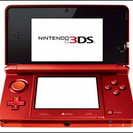 3DS  