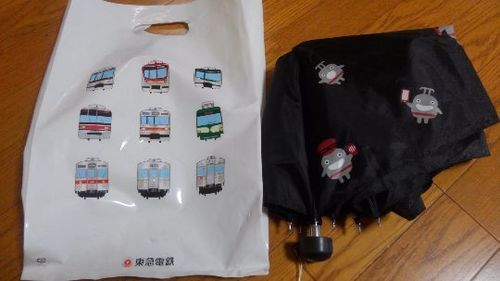 のるるん折り畳み傘