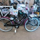 2014モデル　ブリヂストン　ワイルドベリー