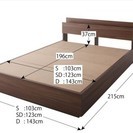 【新品　おそらく最安値】引き出し付きセミダブルベッド