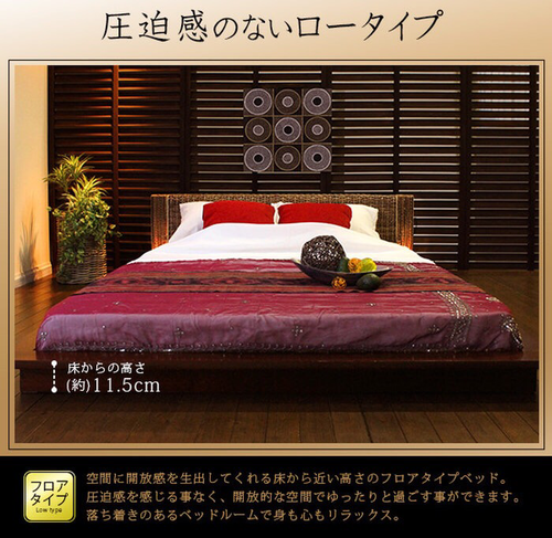 バリ島風 ベッド 引越しの為安くします。