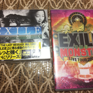 【値下げ】新品・未開封 EXILE  CD&DVD