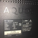 テレビとセット