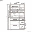 食器棚 キッチンボード ☆良品