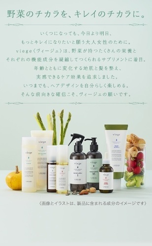 ヘアーブルック常陸多賀美容室 ヘアーブルック鈴木 日立の美容の無料広告 無料掲載の掲示板 ジモティー ヘアーブルック常陸多賀美容室 ヘアーブルック鈴木 日立の美容の無料広告 無料掲載の掲示板 ジモティー