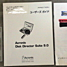ハードディスク管理ソフト Acronis Disk Direct...