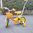 くまのプーさん3〜5歳向け補助輪付き自転車