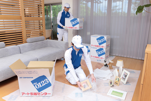 札幌市の皆様へ引越のことなら0123のアート引越センターにおまかせください ジモティー特別優待も提供しております アート引越センター 札幌の 引っ越しの無料広告 無料掲載の掲示板 ジモティー