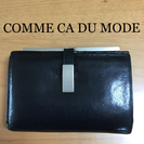 COMME CA DU MODE折財布★正規品