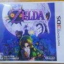 《3DSソフト》ZELDAの伝説 ムジュラの仮面 3D 