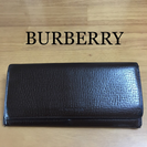 BURBERRY長財布★正規品