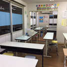 公文式 和白教室 - 福岡市