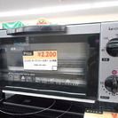 札幌 引き取り コイズミ オーブントースター 2014年製 きれい