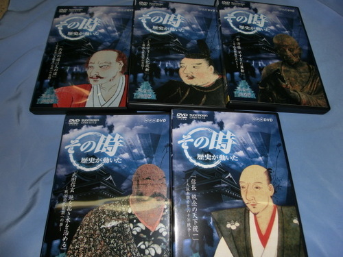 NHKスペシャル その時歴史が動いた DVD 5BOXの2セット