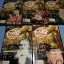 NHKスペシャル　その時歴史が動いた　DVD　５BOXの２セット