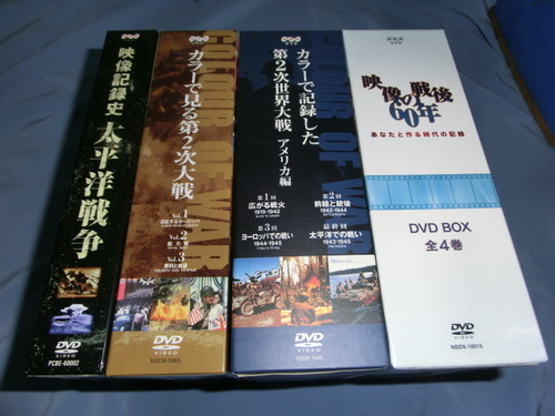 NHKスペシャル　カラーで記録した第二次世界大戦　DVD BOX