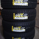 ダンロップDSX-2　175/65R15　未使用品　2013年製