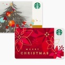 【限定】スタバ 2014 クリスマスカード2種類セット
