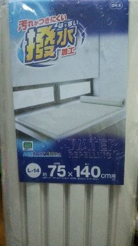 新品未使用☆風呂ふた 75×140