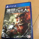 進撃の巨人 PS4