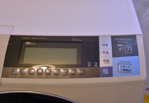 日立 HITACHI ヒートリサイクル 風アイロン ビッグドラム スリム 洗濯機　BD-S8600L　10㎏/6㎏