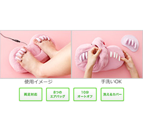 足指マッサージ器 テスコム ブラウン めのん 横浜の美容家電 その他 の中古あげます 譲ります ジモティーで不用品の処分 足指マッサージ器 テスコム ブラウン めのん 横浜の美容家電 その他 の中古あげます 譲ります ジモティーで不用品の処分