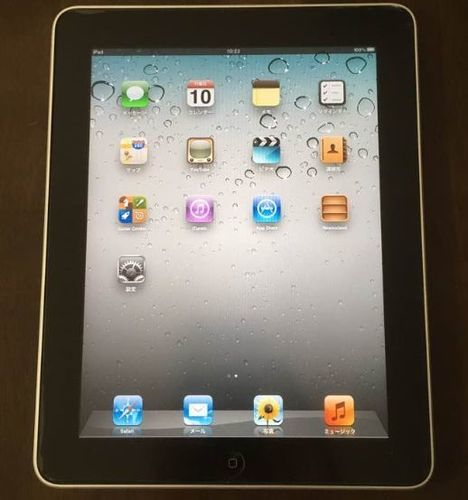 初代iPadの64GB Wi-Fiモデル
