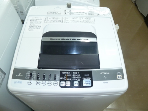 日立 hitachi 簡易乾燥機能付き洗濯機 NW-7MY 7.0kg 2012年製 中古