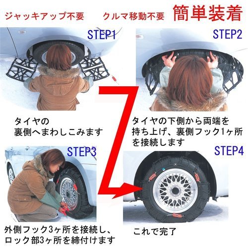 BIATHLON QUICK EASY Installation movie | CARMATE - YouTube 最終 