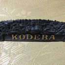 KODERA オブジェ 0円