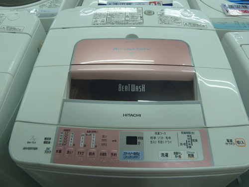 日立　洗濯機　BW7LV　2010年製　7㎏　乾燥機付き