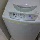洗濯機 三菱電機製