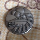 ねんりんピック 鹿児島 メダル