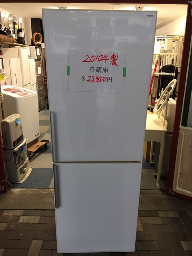 【値下げ】2010年製  SANYO冷蔵庫