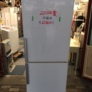 【値下げ】2010年製  SANYO冷蔵庫