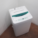 良品 2015年製 4.5kg フラット型洗濯機 KS22