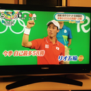 TOSHIBA 32インチ ハイビジョンテレビ 録画可能！
