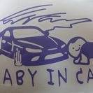 BABY IN CAR ステッカー ドリフト紫