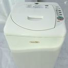 サンヨー　洗濯機　ASW-50S3　2000年製　5.0kg