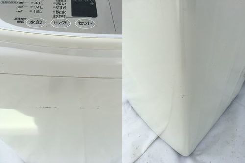 サンヨー 洗濯機 ASW-A60V 2003年製 6.0kg 【公式通販】