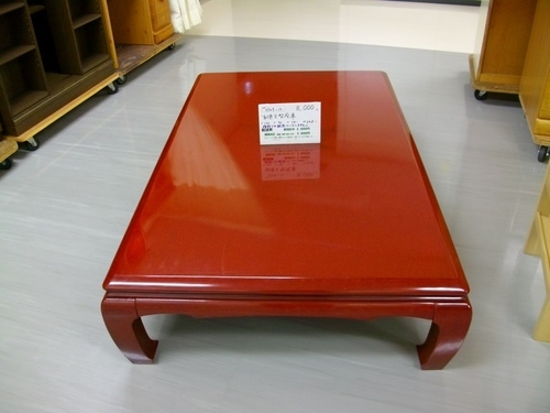 紅色大型座卓（2709-12）