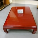 紅色大型座卓（2709-12）